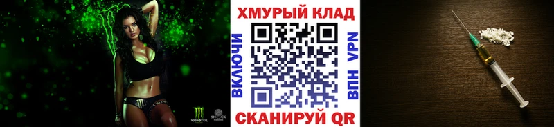 закладки  Фёдоровский  ГЕРОИН афганец 