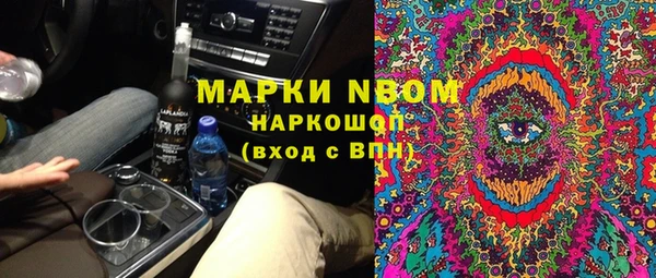 mdpv Дмитровск