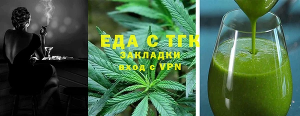mix Дмитриев