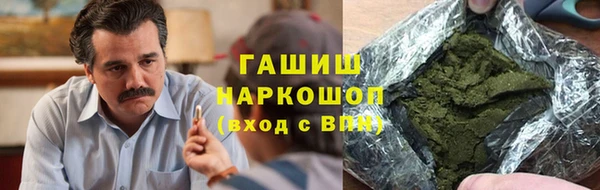 марихуана Дмитров