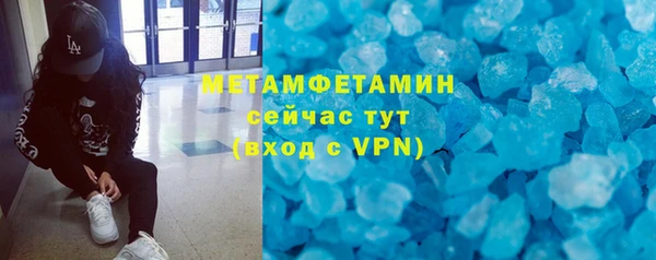 mdpv Дмитровск