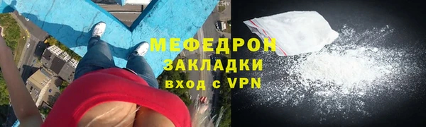 марихуана Дмитров