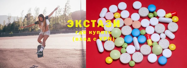 mix Дмитриев