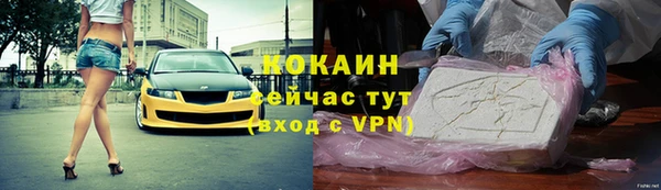 mdpv Дмитровск