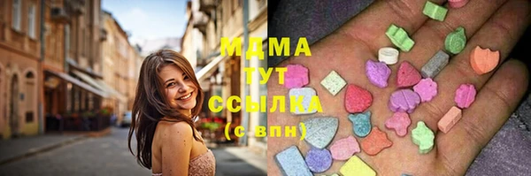mdpv Дмитровск