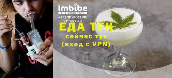 марихуана Дмитров