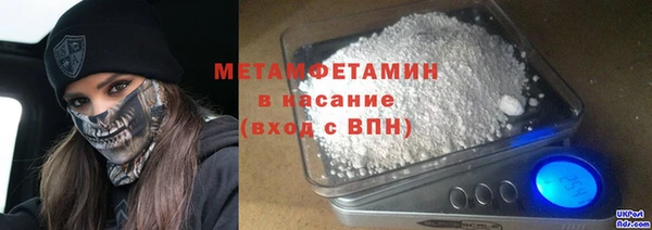 mdpv Дмитровск