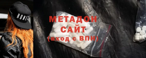 mix Дмитриев