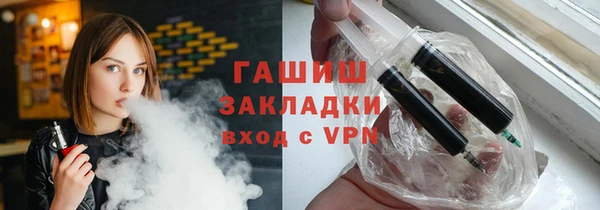 mix Дмитриев
