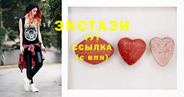 mix Дмитриев