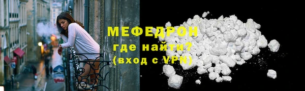 марихуана Дмитров