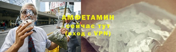марихуана Дмитров