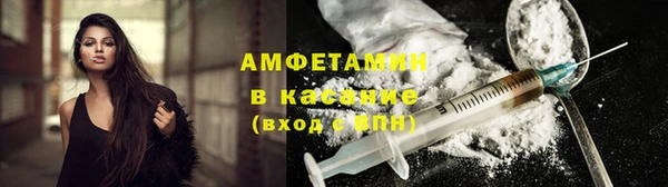mdpv Дмитровск