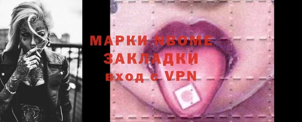 марихуана Дмитров