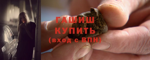 марихуана Дмитров
