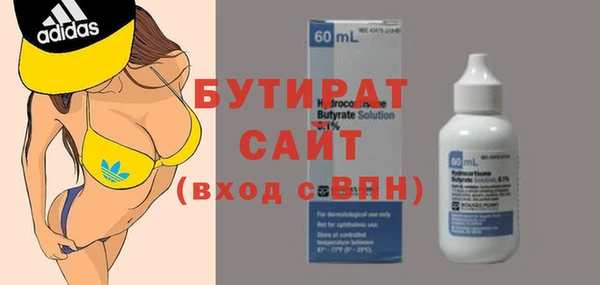mix Дмитриев