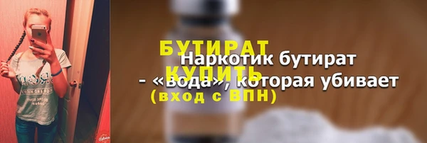 марихуана Дмитров