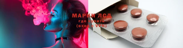 mdpv Дмитровск