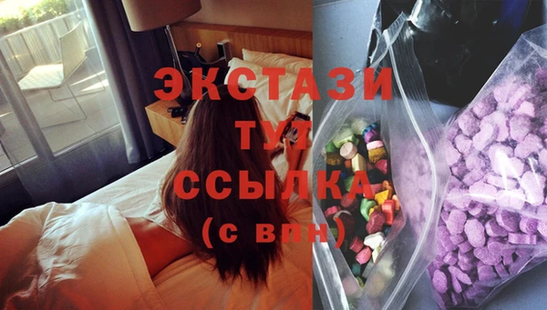 марихуана Дмитров