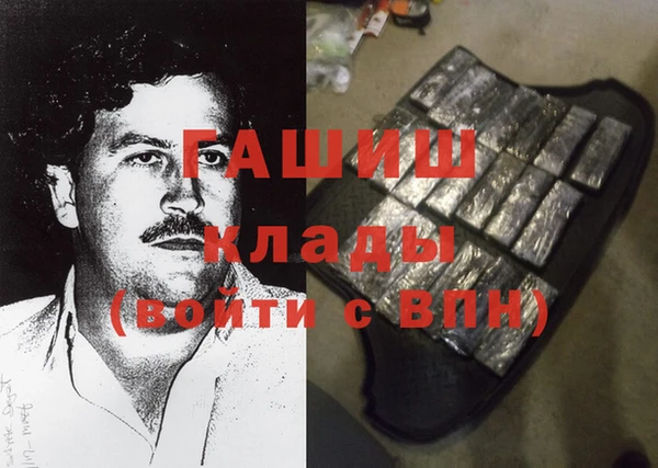 mix Дмитриев