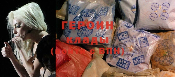 марихуана Дмитров