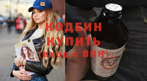 mix Дмитриев