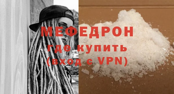 mix Дмитриев
