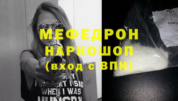 марихуана Дмитров