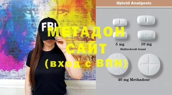 mix Дмитриев
