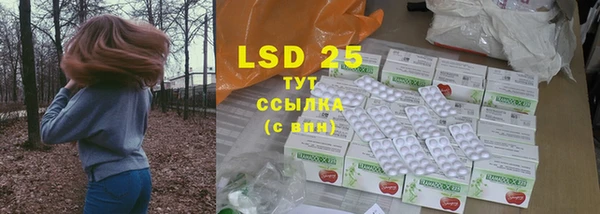 mdpv Дмитровск