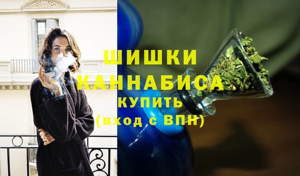 марихуана Дмитров
