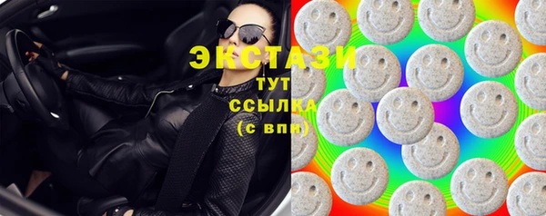марихуана Дмитров