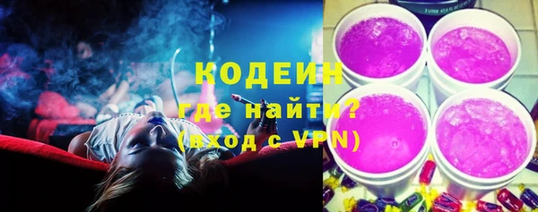 mix Дмитриев
