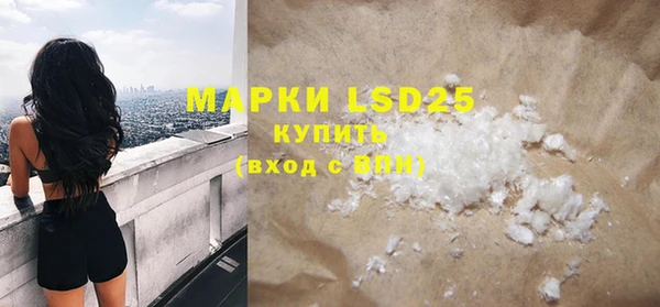 mdpv Дмитровск
