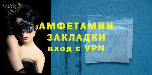 mix Дмитриев