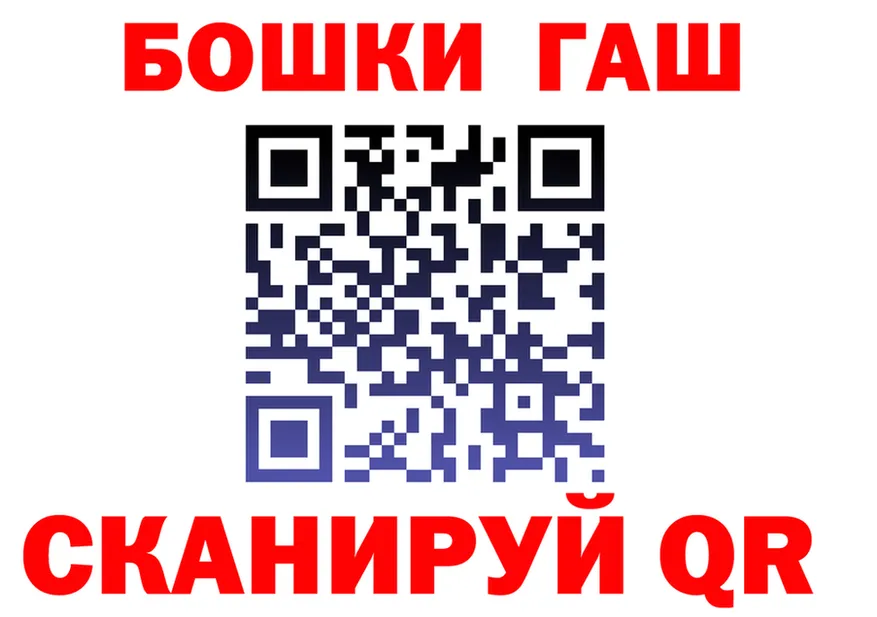 Экстази диски зеркало площадка KRAKEN Фёдоровский