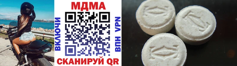 сколько стоит  Фёдоровский  МДМА VHQ 