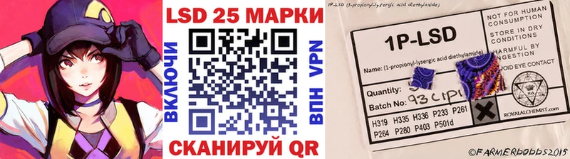 KRAKEN сайт  цена наркотик  Фёдоровский  Наркотические марки 1,5мг 